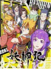 草草视频 声音的褶皱 慢综艺在线观看