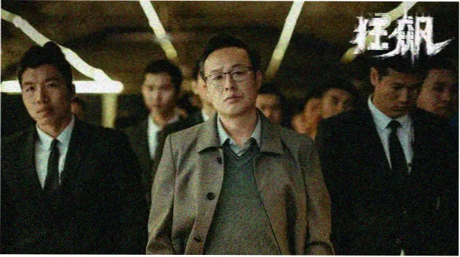 草草视频 山城旧事 人气剧集在线观看